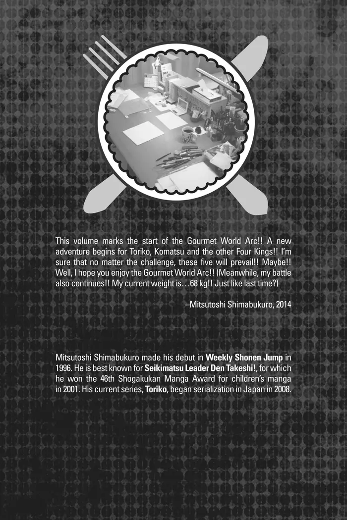 Toriko Chapter 272 image 18_optimized